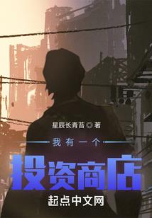 万乘记