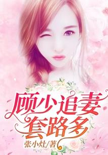 千年之后的重逢