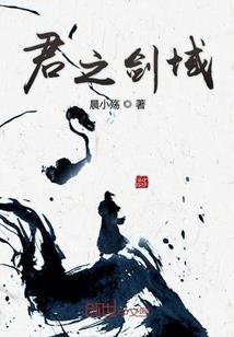末日之曦