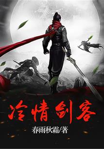 苏菲的秘密六月魔法书