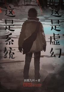 钻石天后太抢手