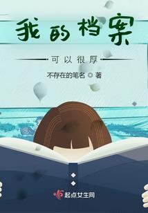 了不起的很可以