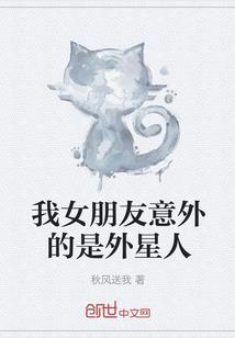 云空中界