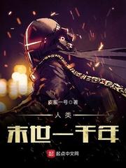 以婚为名的恋爱