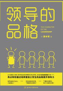 极怨鬼咒