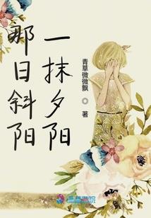 诡异末日：开局领先三千万亿