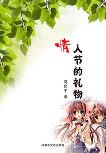 恶世界游侠