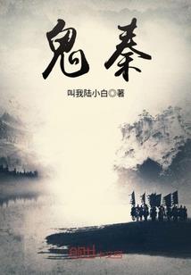 我的有求必应屋