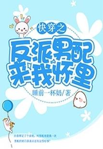 蕙谷离人