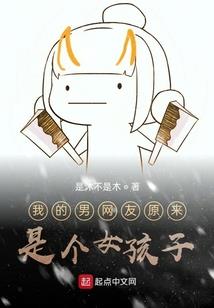 战神传说之崛起