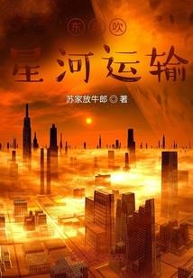 陌柒