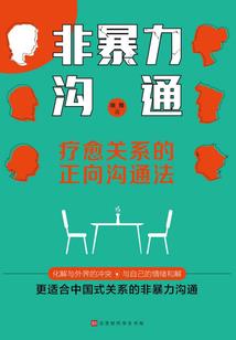 暗之城