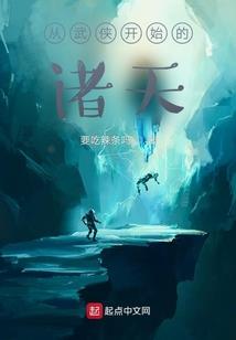 何愿何求