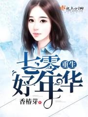若爱有回眸