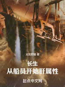 非人手记