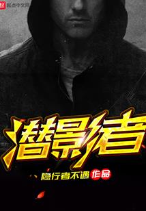越世情魔