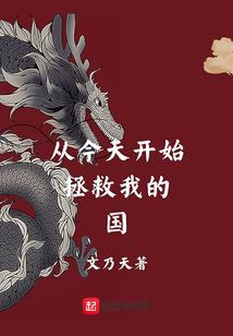 南宫七圣
