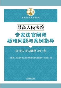 我TM是星际之主，的女儿