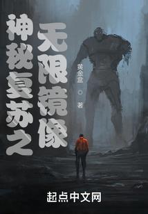 绣凤