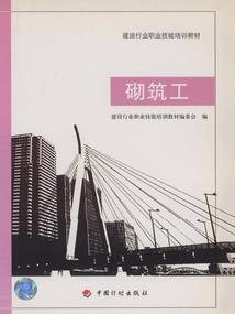 飘灵行动