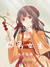 月亮之河