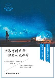 风起，我们不散