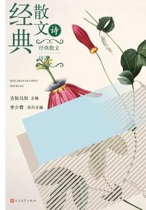 吾与兄至言之玄天经