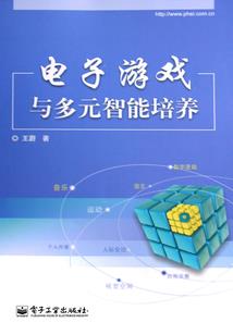 逆流沙之净尘纪元