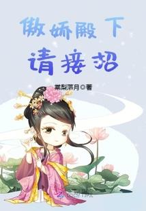 琉璃桐心