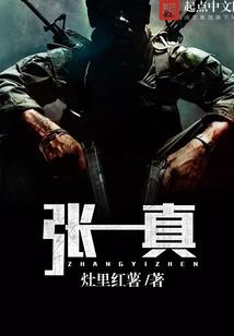 幽泪心草