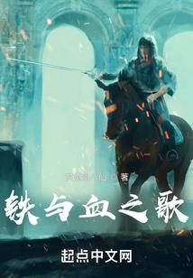 清伞悠悠璃之殇