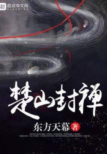 加密疑案