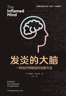 先天三修：天暮之色