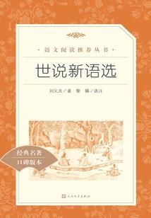 真皮万事屋