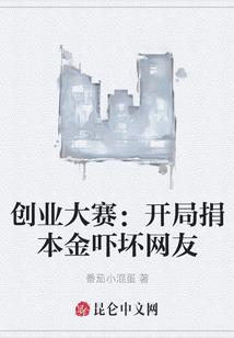 镜子里的恶魔