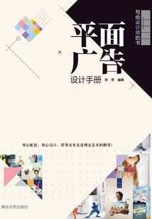 乱世嫡女(合作)
