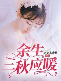 林叶总不分