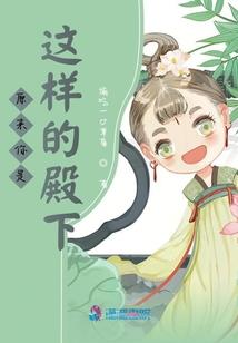 逗比姐妹大闹密室