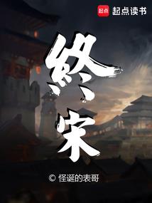 哎呀，一不小心就穿越了！