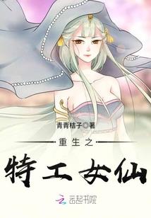 红尘武道，我的面板每天更新