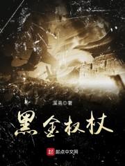 幻想重现计划