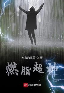 步步惊心续之相约来世