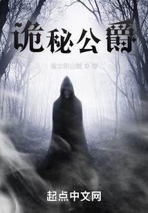 听说你，喜欢我