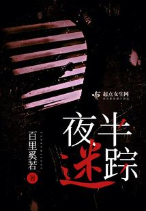 邪王独宠妖妃很霸气