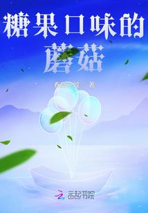 华夏轮回传说