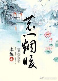 婚宠晚成