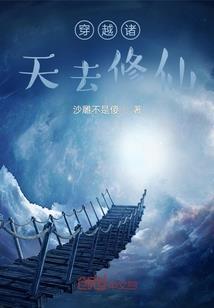 造神计划