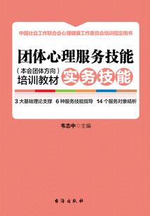 重生进入异世界