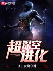 永远跨越不了的界限