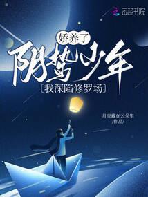 帝权独尊